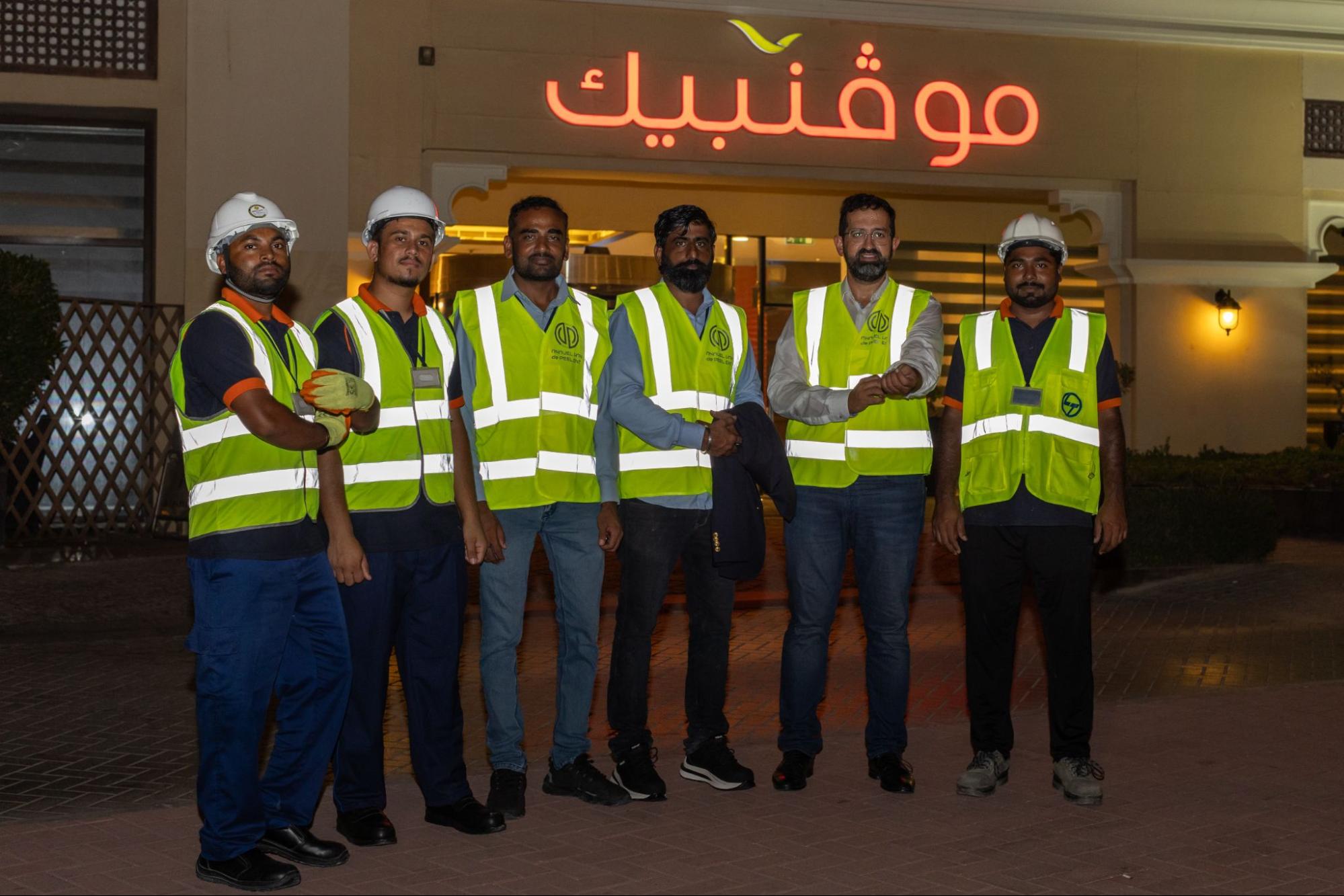 mubadala_sailgp_ad_announcement_prl